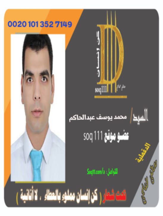 معرض الصور